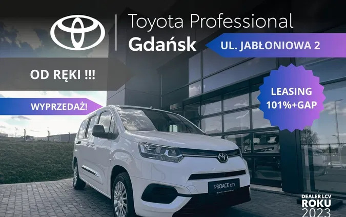 toyota czerwionka-leszczyny Toyota Proace City Verso cena 123900 przebieg: 1, rok produkcji 2024 z Czerwionka-Leszczyny